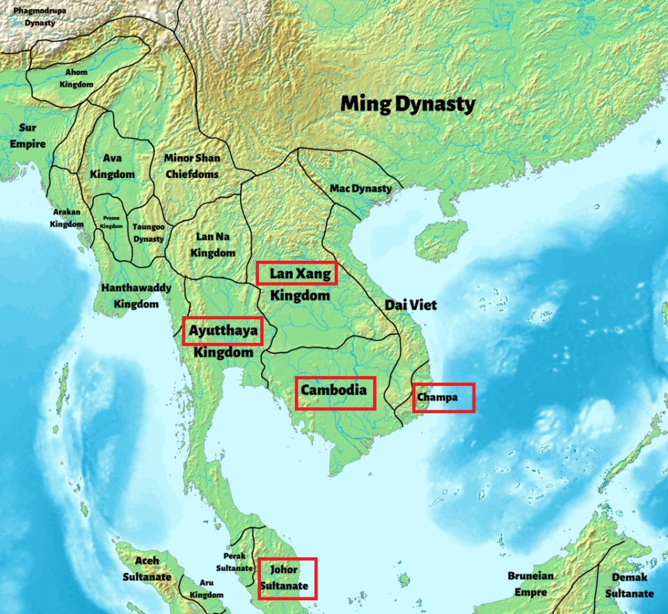 1540년대 동남아시아 /위키피디아